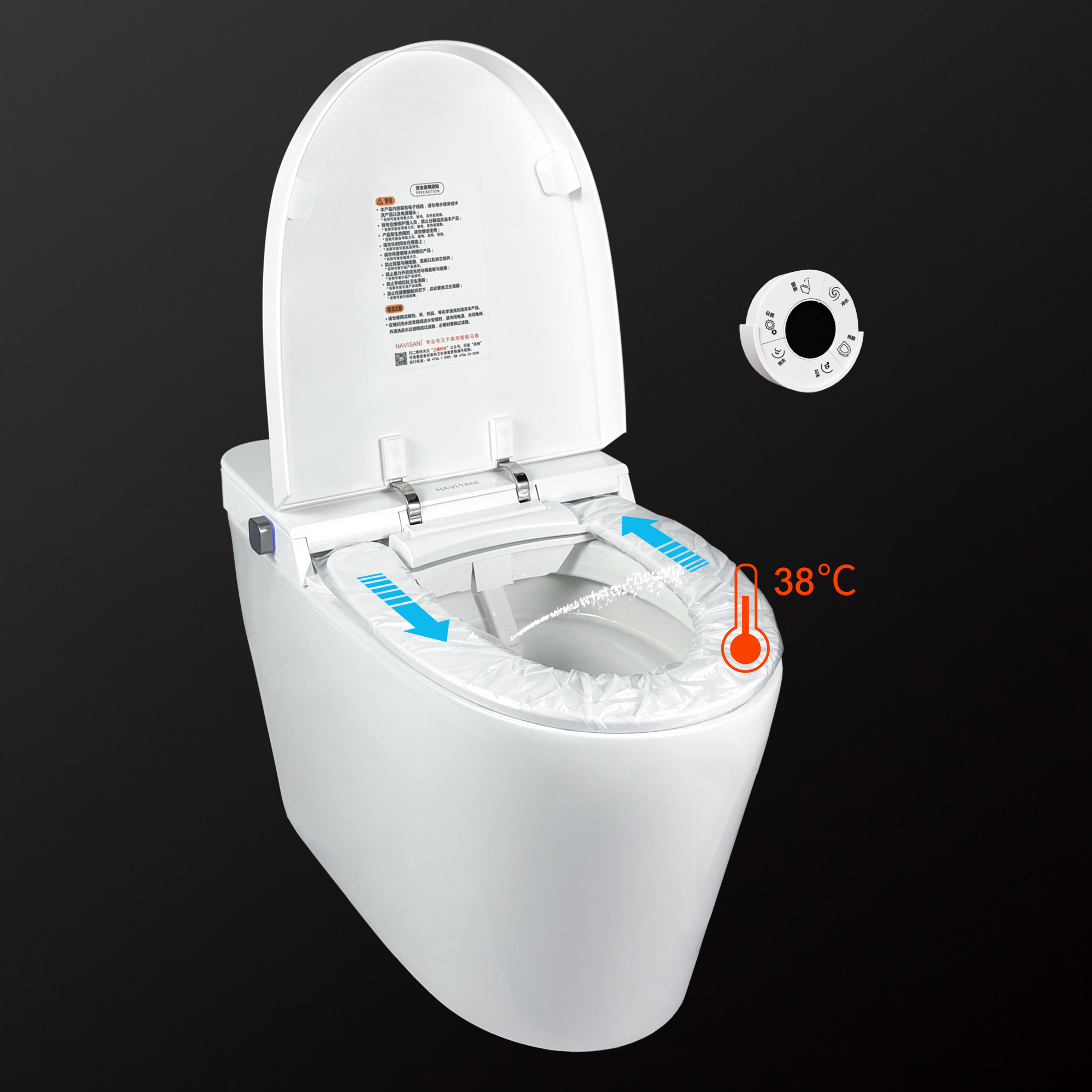 衛(wèi)鷹商用智能馬桶NT100系列